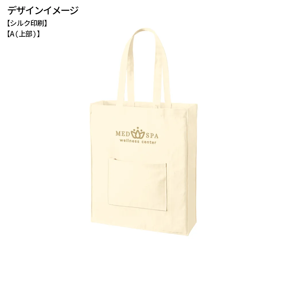 キャンバススクエアトート外ポケット付 ナチュラル