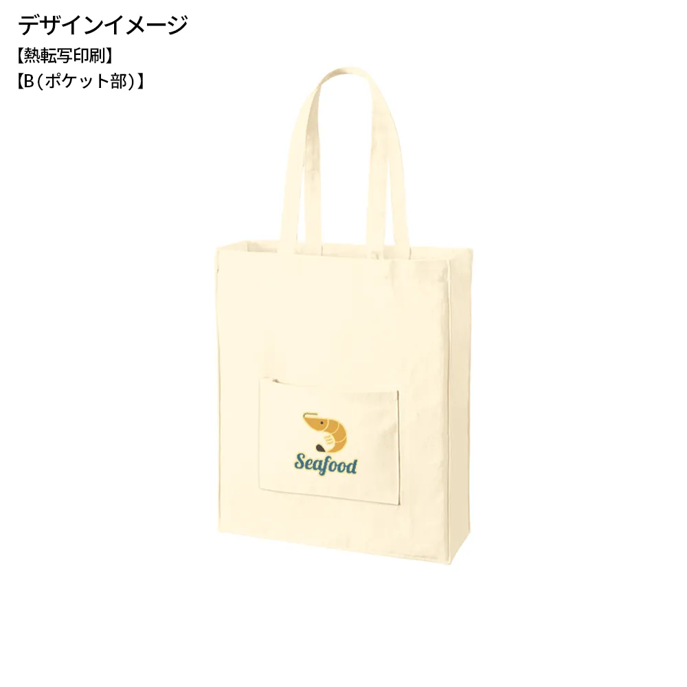 キャンバススクエアトート外ポケット付 ナチュラル