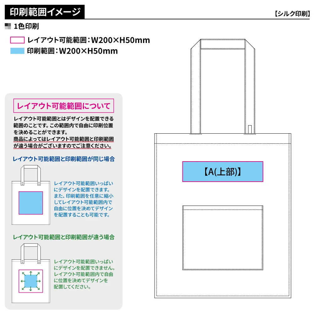 キャンバススクエアトート外ポケット付 ナチュラル