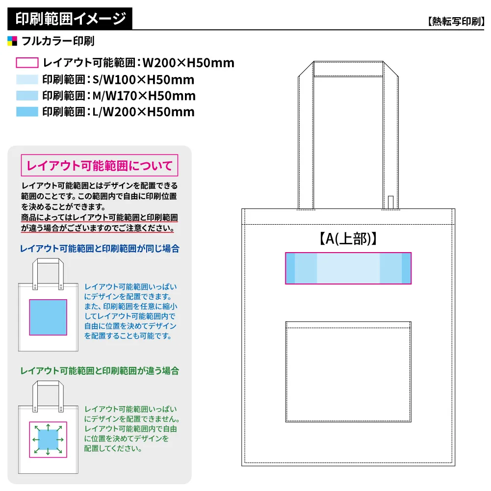 キャンバススクエアトート外ポケット付 ナチュラル