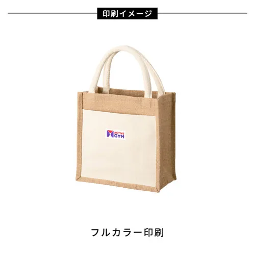 ジュート＆キャンバスポケットトート(S)ナチュラル