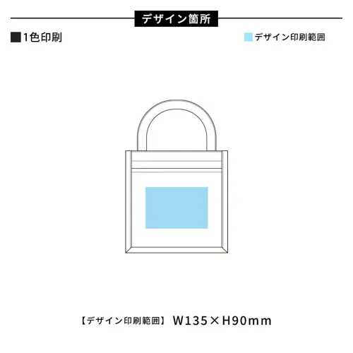 ジュート＆キャンバスポケットトート(S)ナチュラル