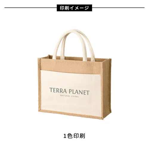 ジュート＆キャンバスポケットトート(M)ナチュラル