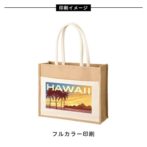 ジュート＆キャンバスポケットトート(L)ナチュラル