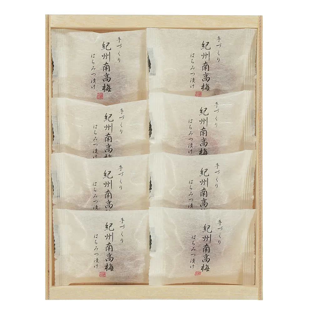 至福の逸品　木箱入り和歌山県産「紀州南高梅」8個