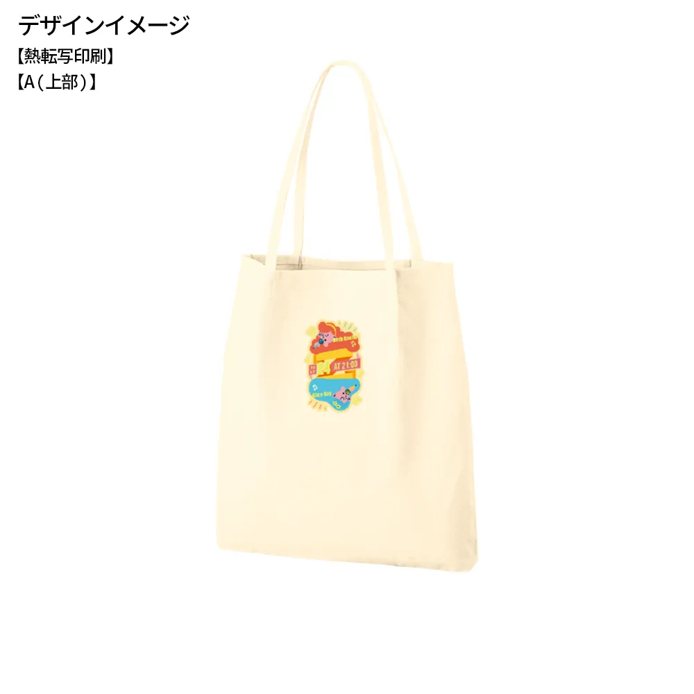 つまみハンドルキャンバストートナチュラル