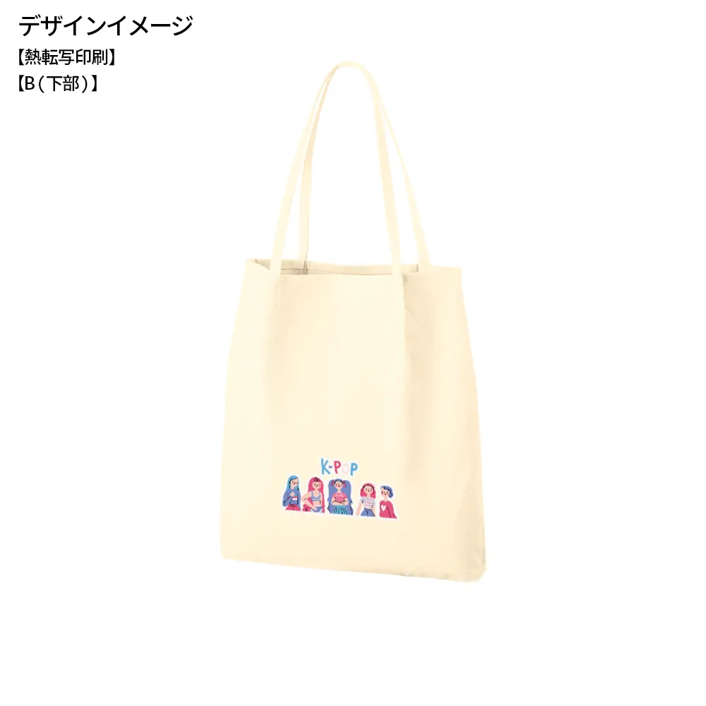 つまみハンドルキャンバストートナチュラル