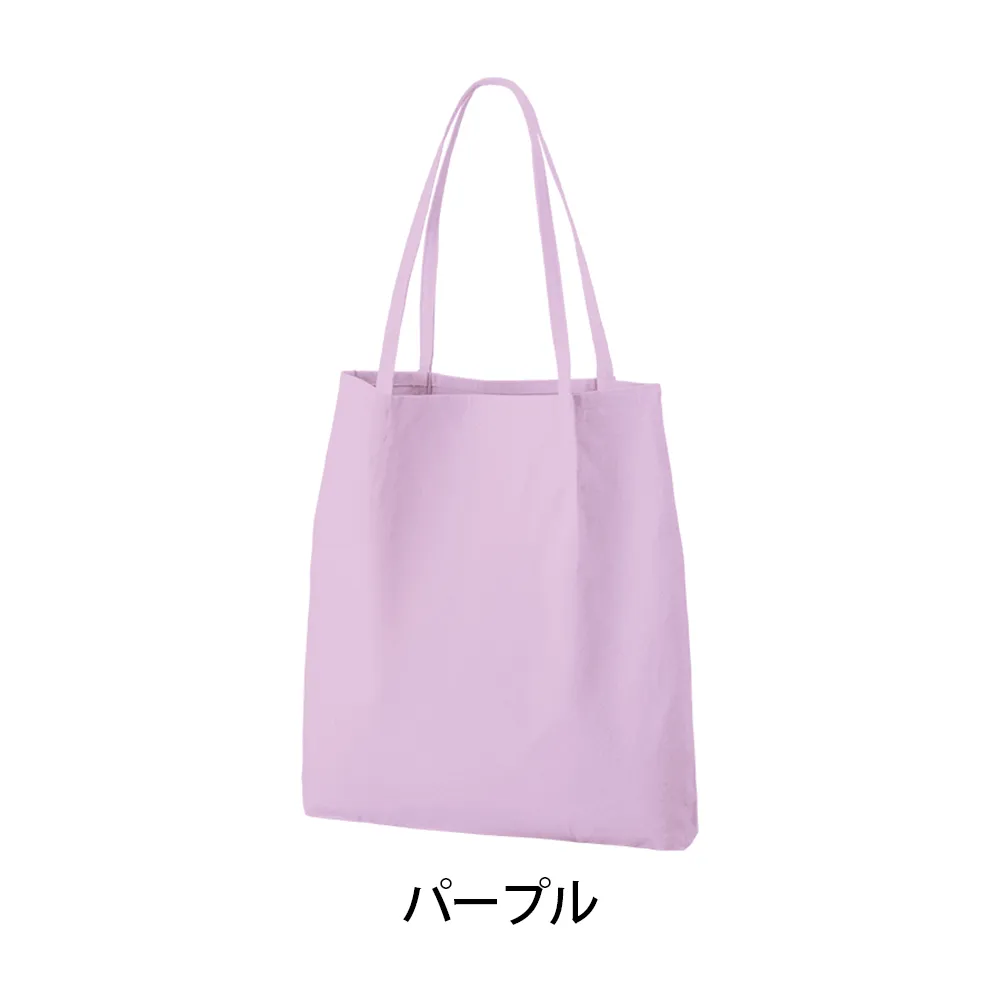 つまみハンドルキャンバストートカラー