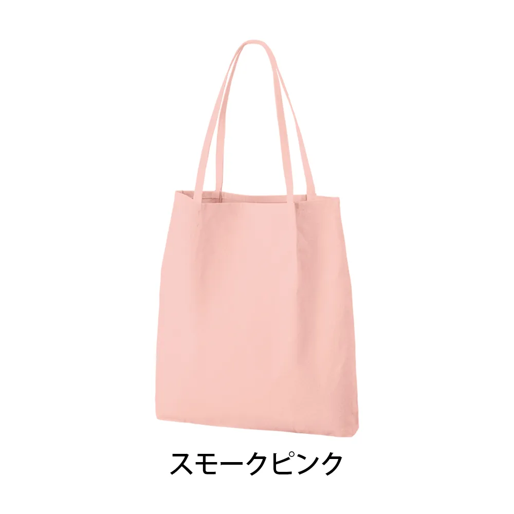 つまみハンドルキャンバストートカラー