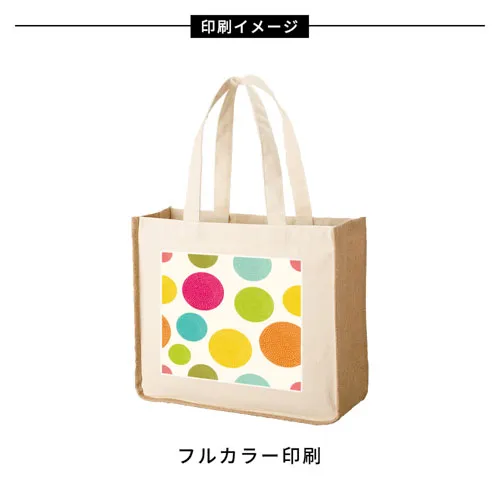 ジュート＆キャンバスコンビトート(L)ナチュラル