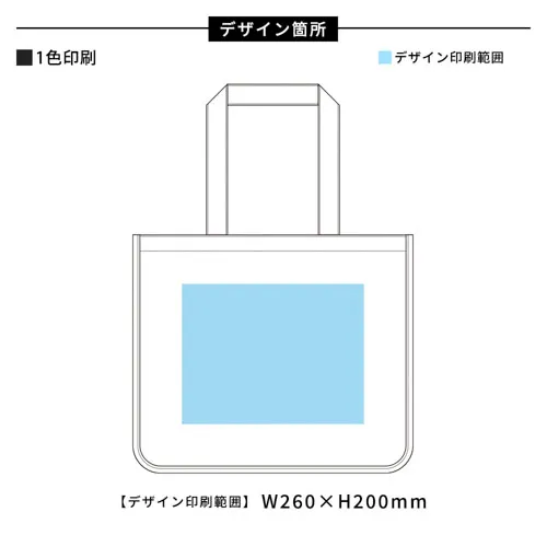 ジュート＆キャンバスコンビトート(L)ナチュラル