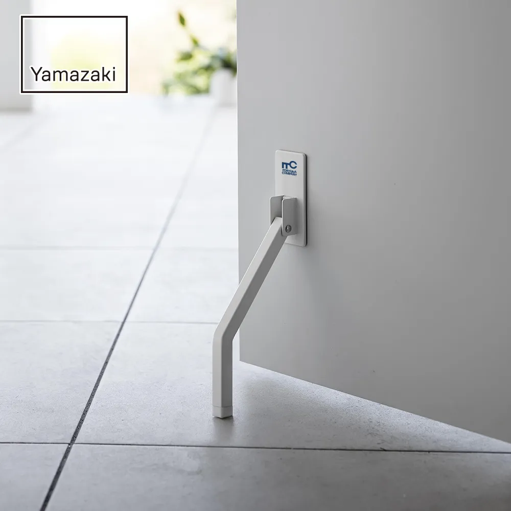 【山崎実業】マグネット折り畳みドアストッパー スマート　ロング