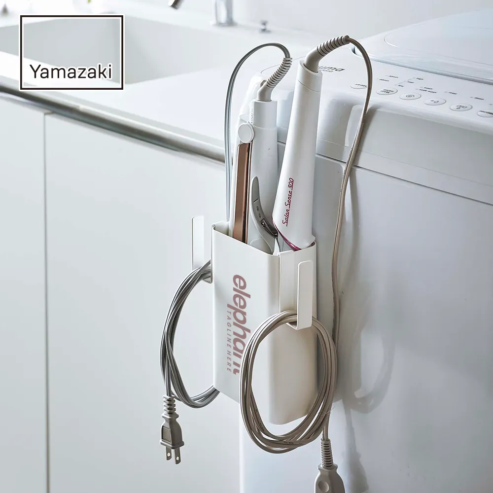 【山崎実業】マグネット 仕切り付き ヘアーアイロンホルダー プレート