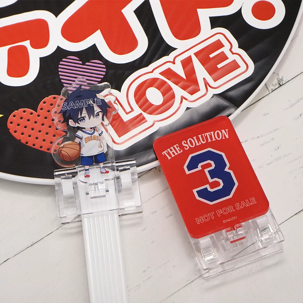 うちわアクリルクリップ