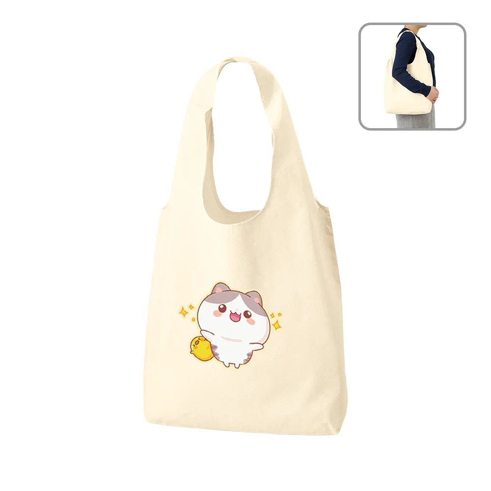 厚手コットンショルダーハンドルトート(M)ナチュラル