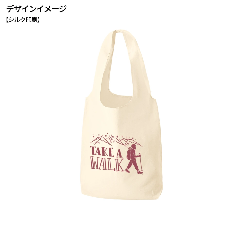 厚手コットンショルダーハンドルトート(L)ナチュラル