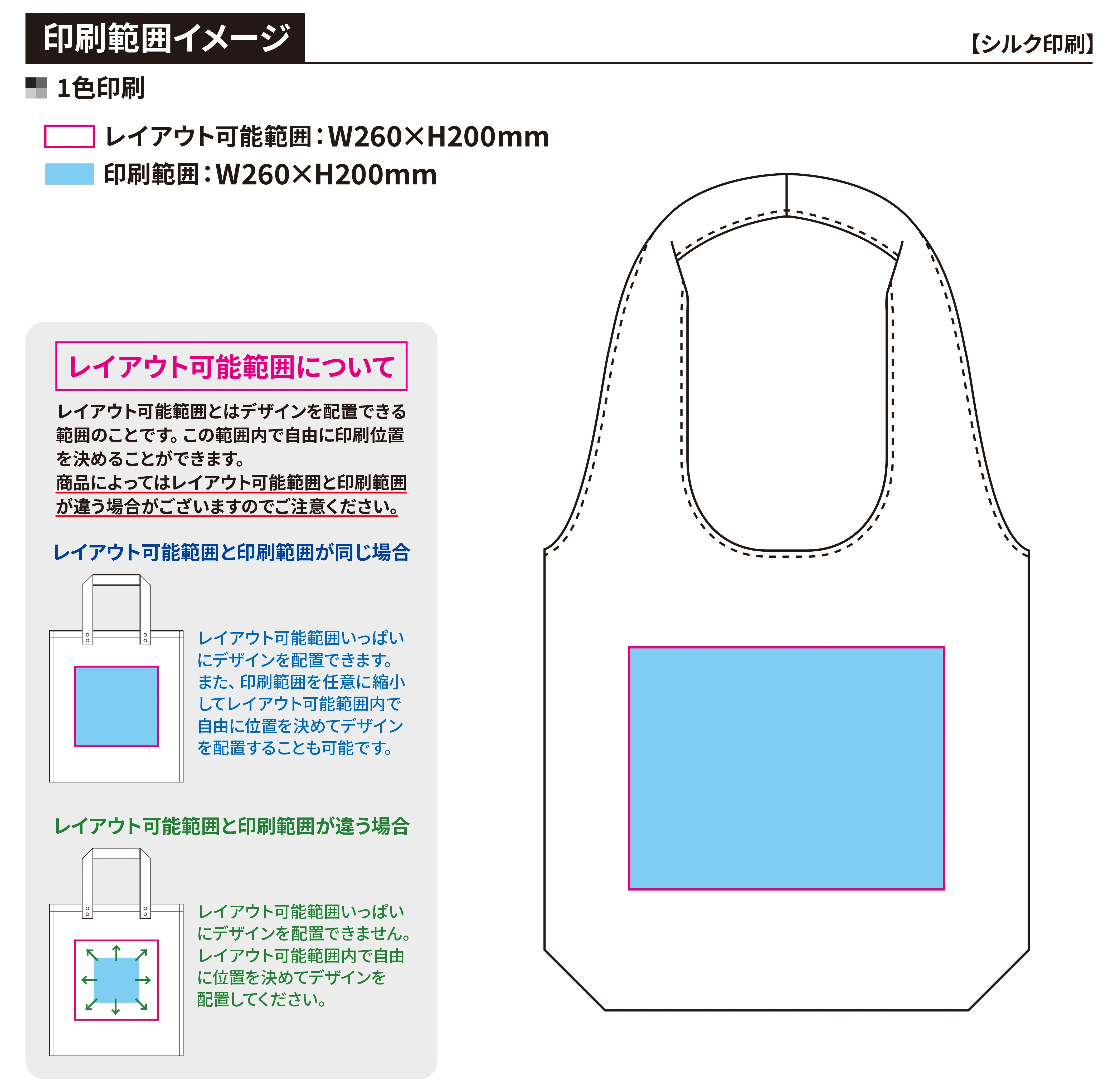 厚手コットンショルダーハンドルトート(L)ナチュラル