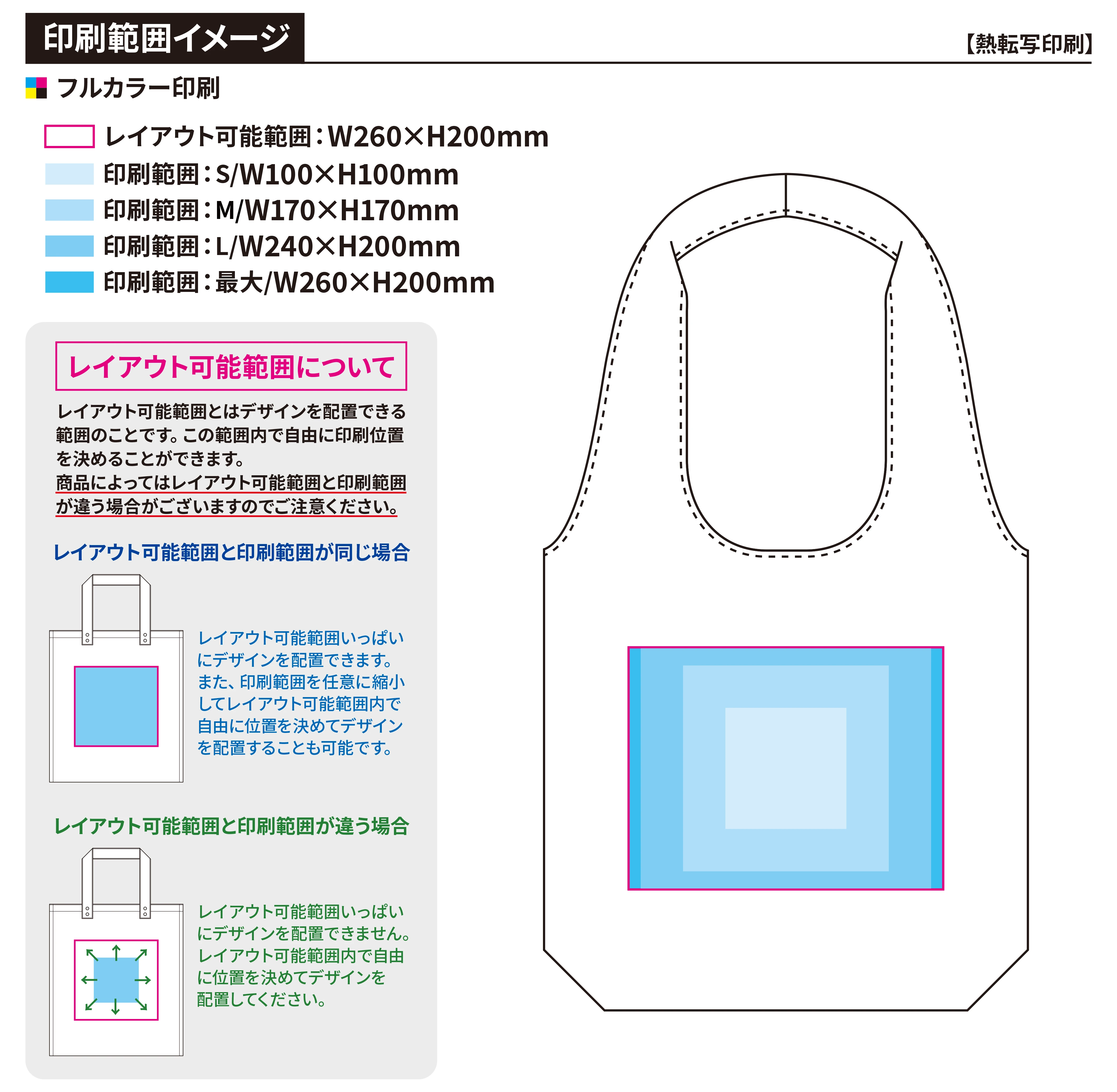 厚手コットンショルダーハンドルトート(L)ナチュラル