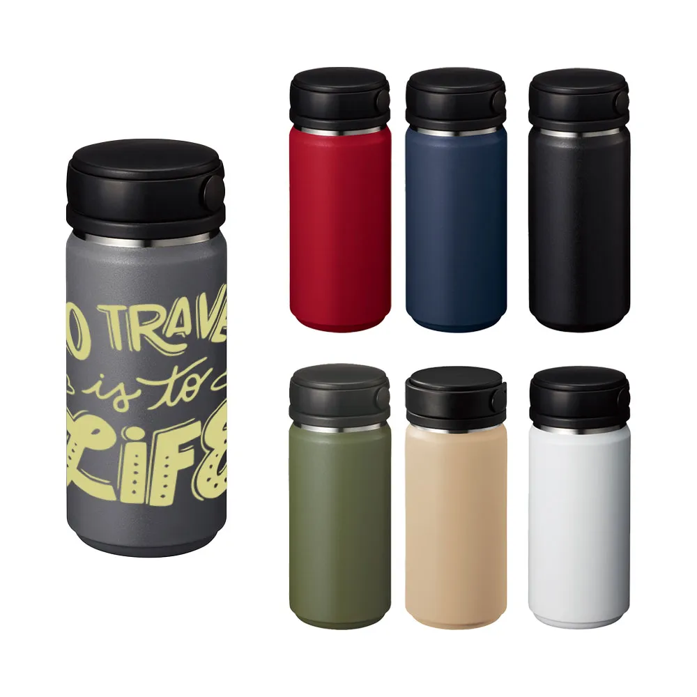 Zalattoサーモハンドルスタイルボトル350ml