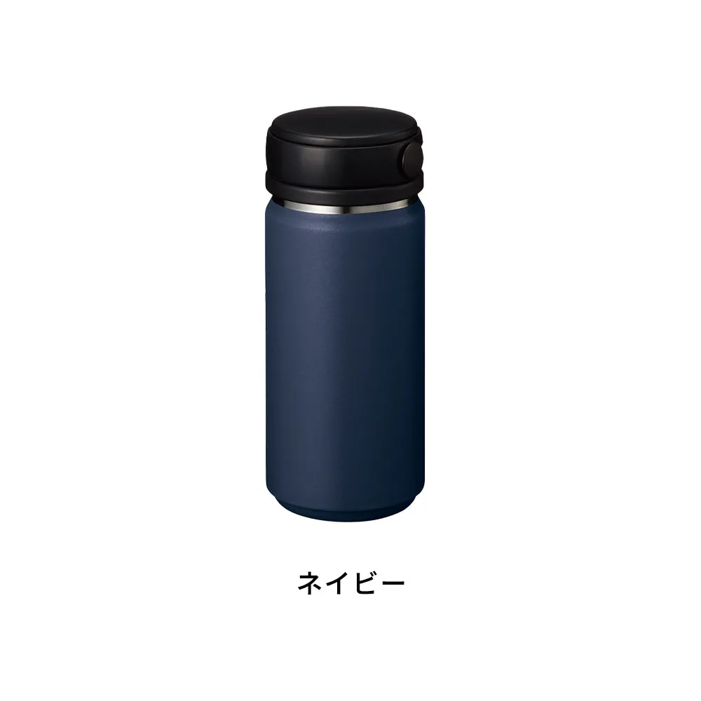 Zalattoサーモハンドルスタイルボトル350ml