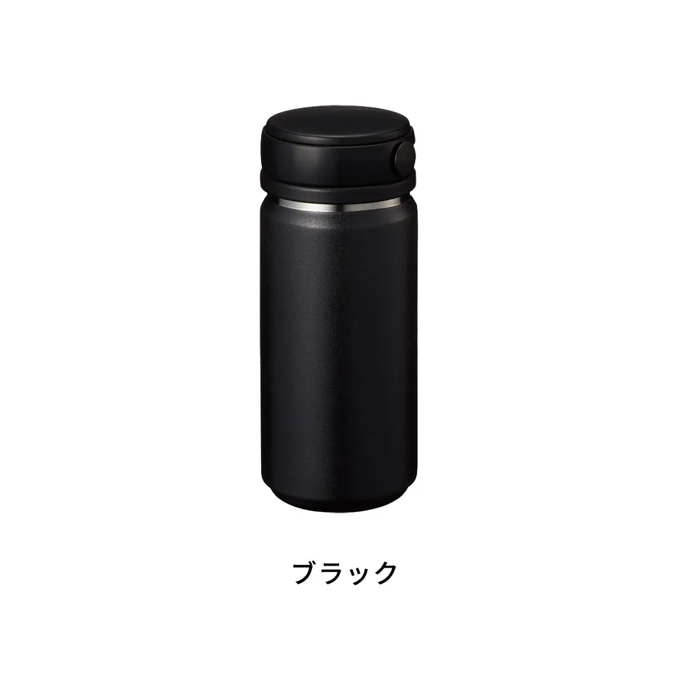 Zalattoサーモハンドルスタイルボトル350ml