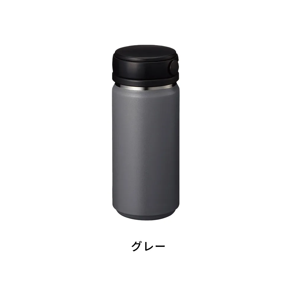 Zalattoサーモハンドルスタイルボトル350ml