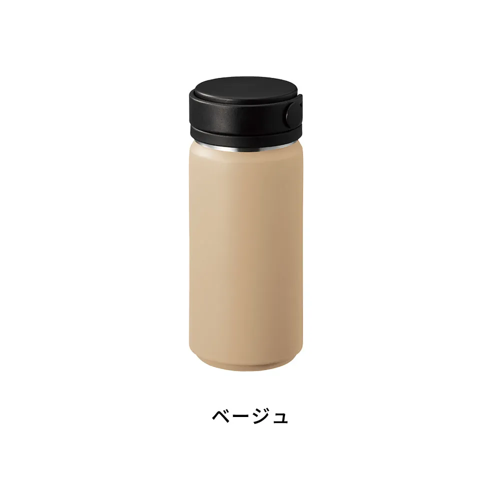 Zalattoサーモハンドルスタイルボトル350ml