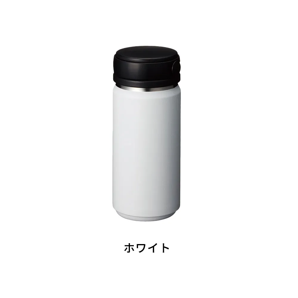 Zalattoサーモハンドルスタイルボトル350ml