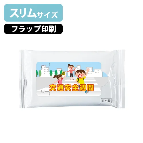 7days,除菌ウェットティッシュ(スリム)ノンアルコール