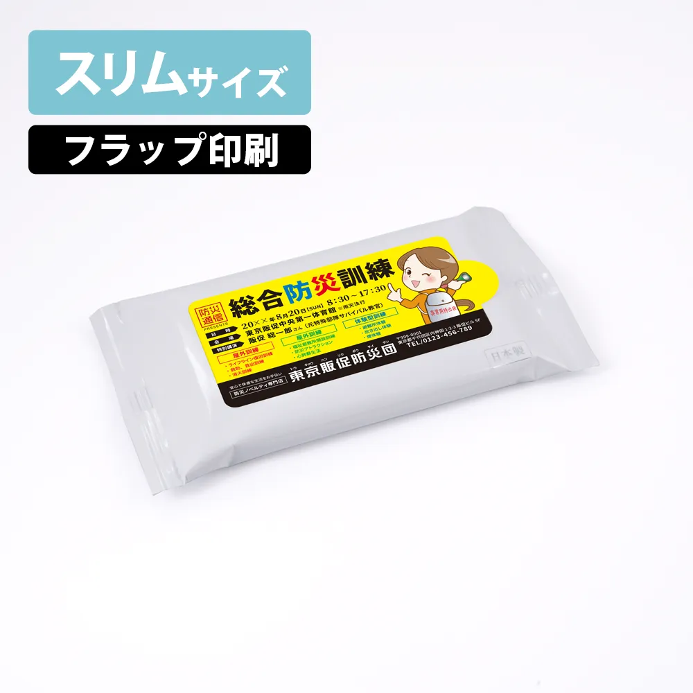 7days,除菌ウェットティッシュ(スリム)アルコール配合