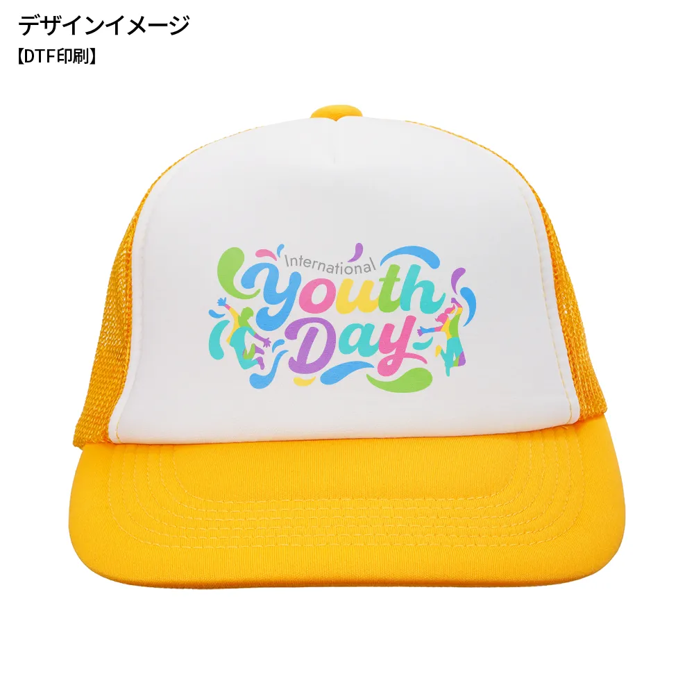 アメリカンキャップ(コンビタイプ)