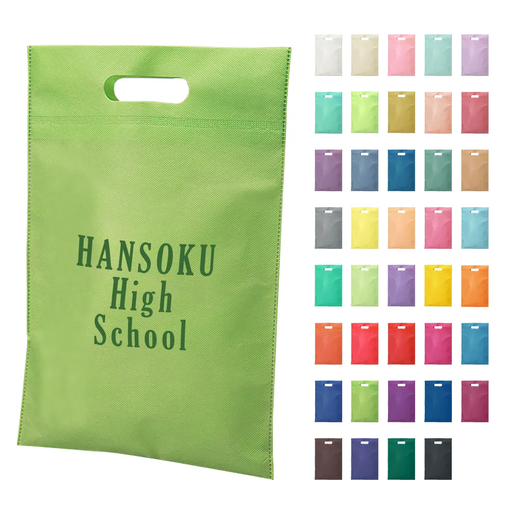 不織布小判抜きバッグ