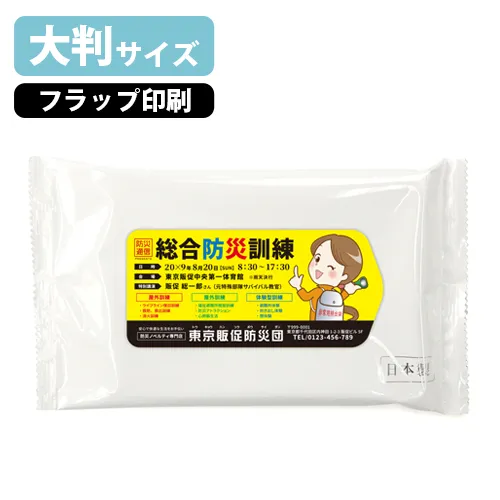 7days,除菌ウェットティッシュ(大判)ノンアルコール