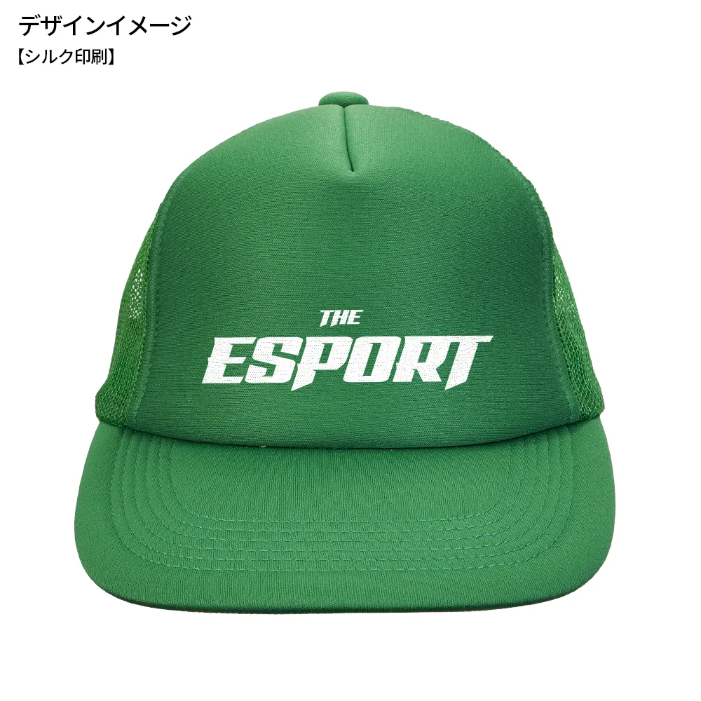 アメリカンキャップ(モノトーンタイプ)