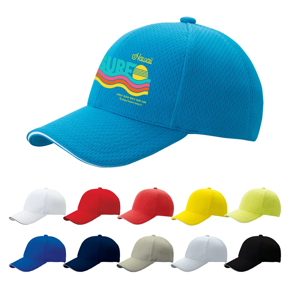 ライトメッシュキャップ