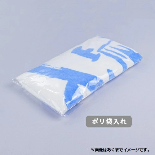 シャーリングプリントミニタオル