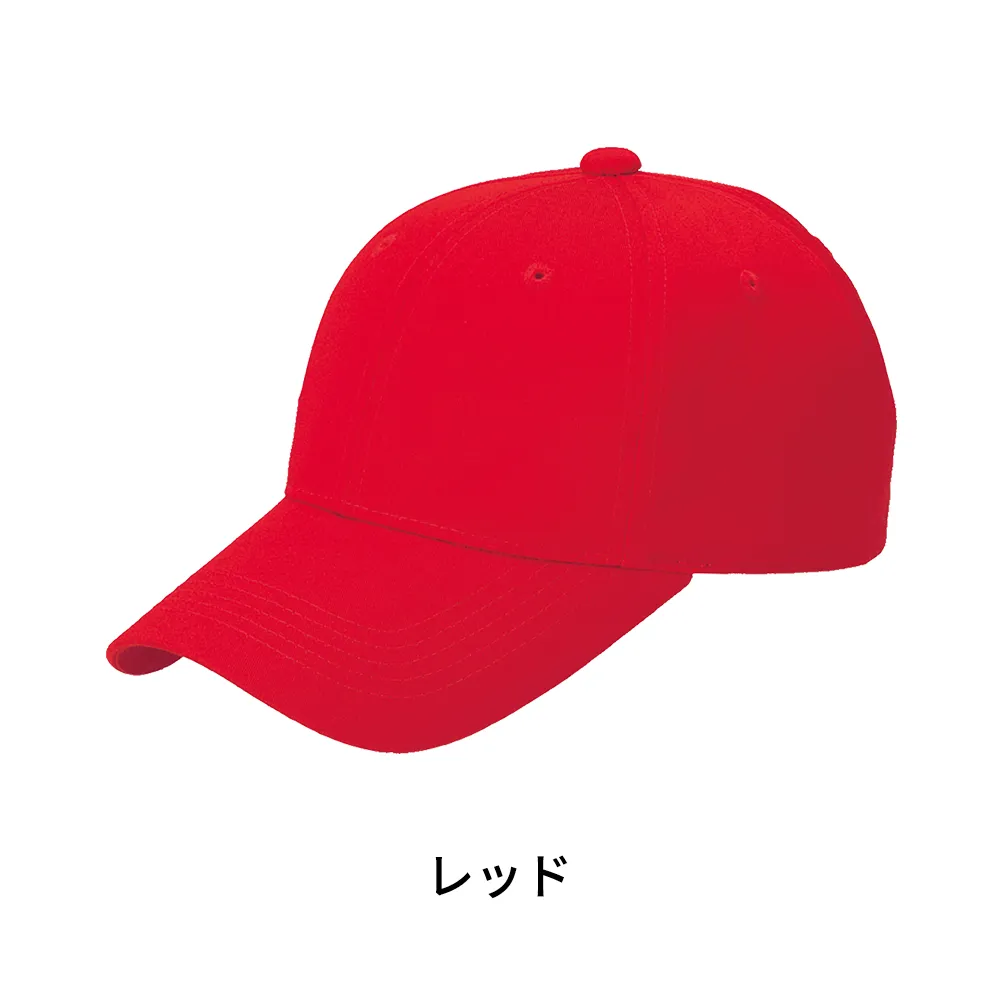 デフレキャップ