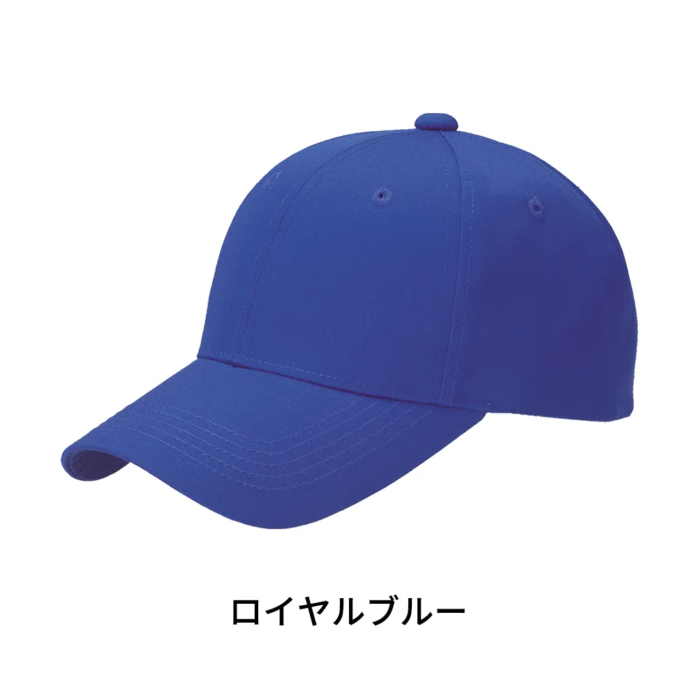 デフレキャップ