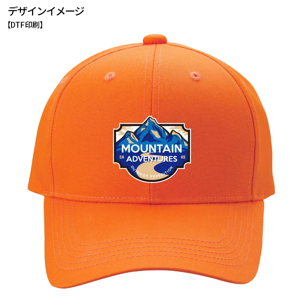 デフレキャップ