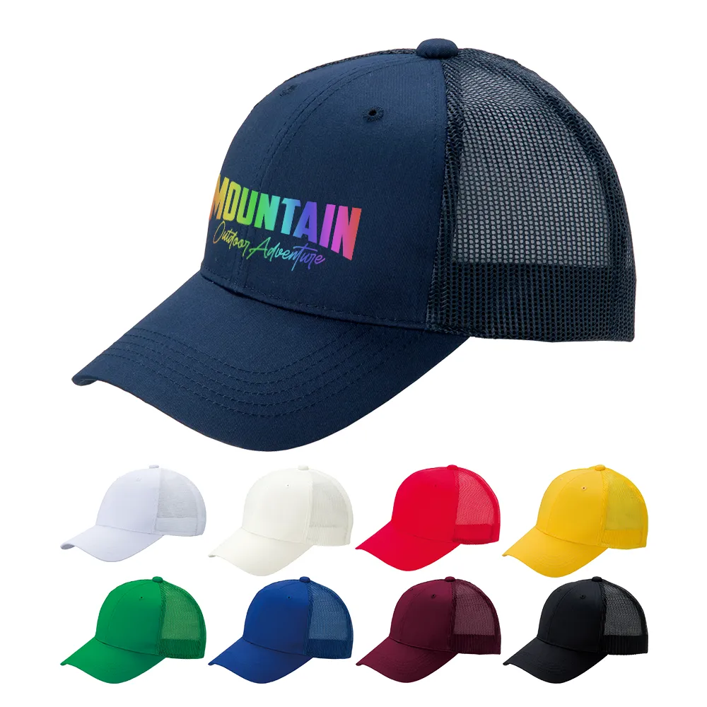 デフレキャップ(メッシュタイプ)