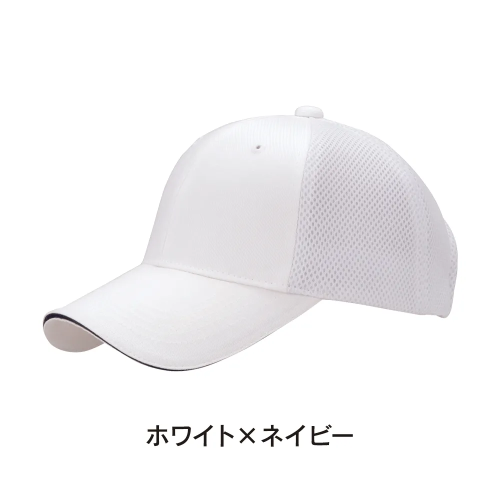 チノエアーメッシュキャップ