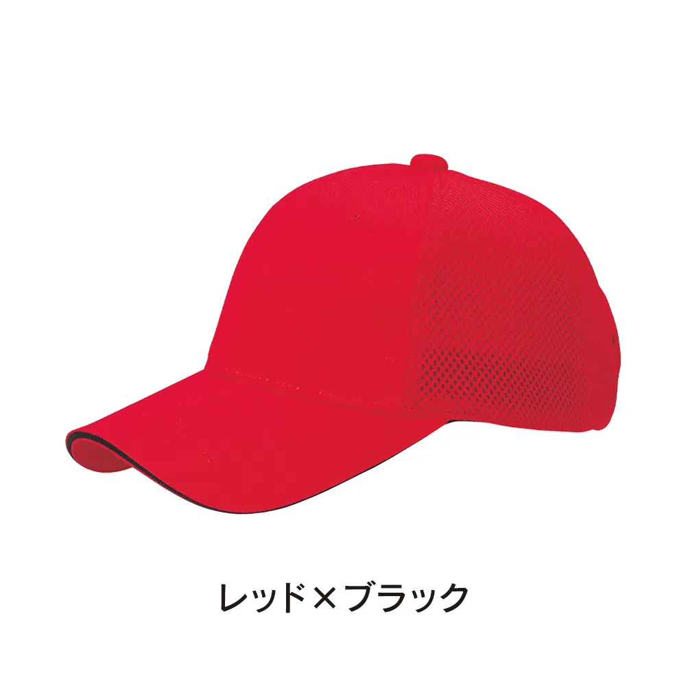 チノエアーメッシュキャップ