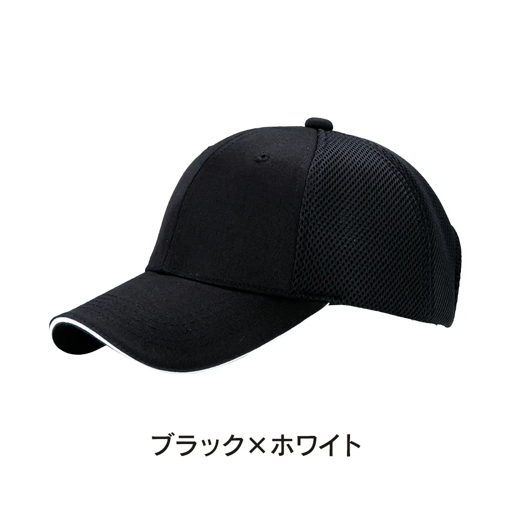 チノエアーメッシュキャップ
