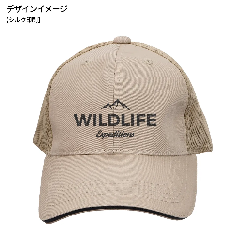 チノエアーメッシュキャップ