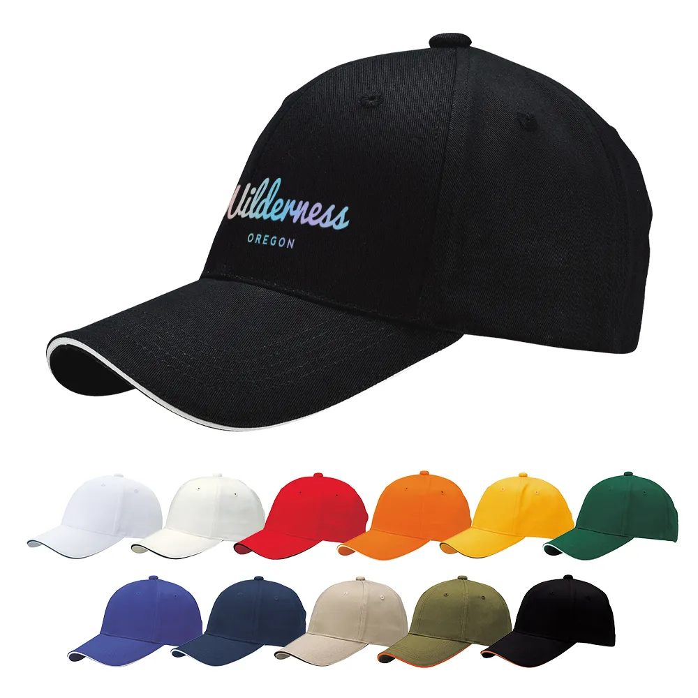 サンドイッチトリムチノキャップ