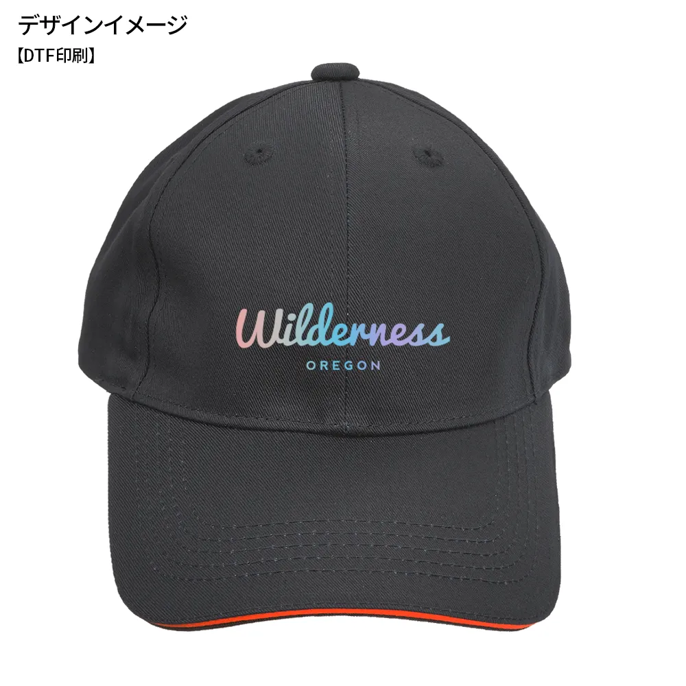 サンドイッチトリムチノキャップ