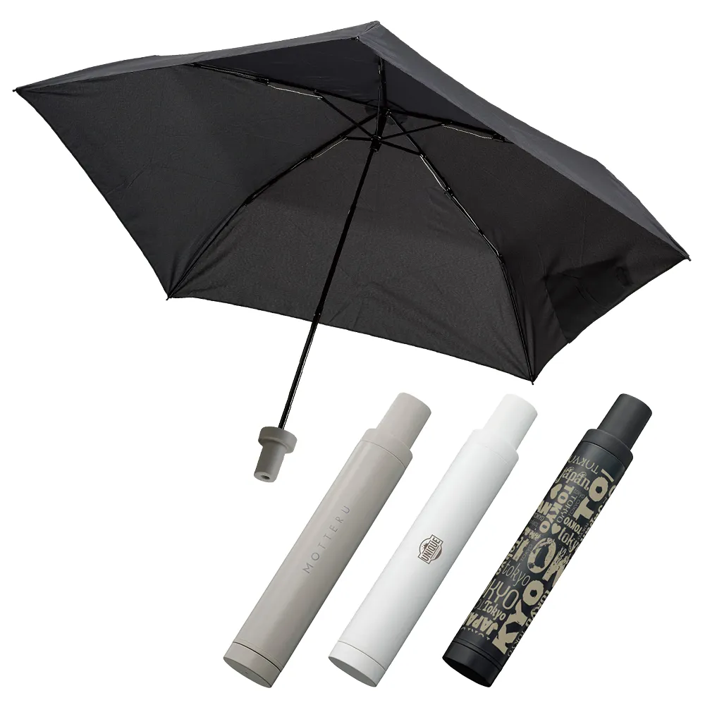 ITSUMOスリムボトル折りたたみ傘LIGHT