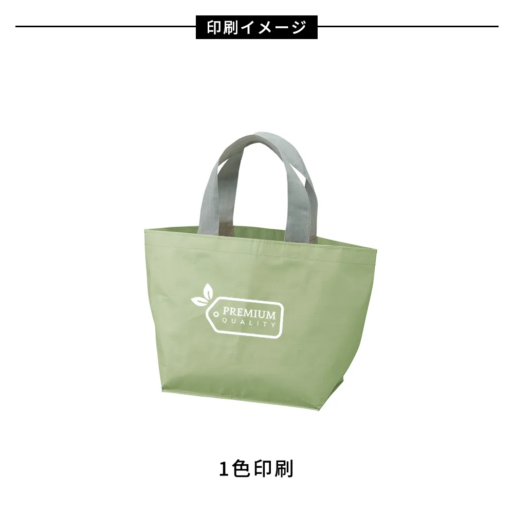 デイリーレジャートート(M)