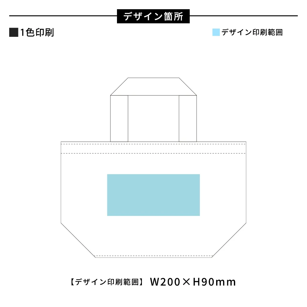 デイリーレジャートート(M)