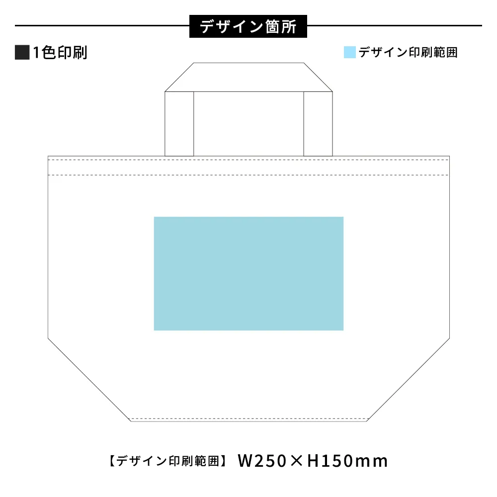 デイリーレジャートート(L)